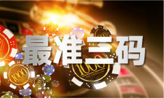 888840佛论坛佛论